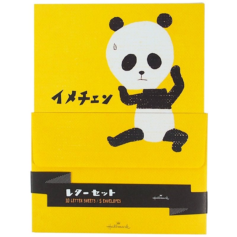 熊猫的头不小心扭到 信套组10入 附5个信封【Hallmark-多用途】 - 卡片/明信片 - 纸 黄色