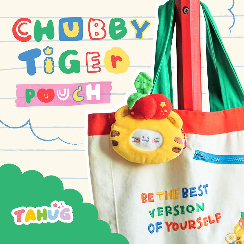 Chubby Tiger Pouch - 零钱包 - 绣线 黄色