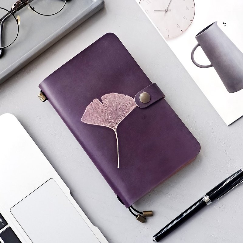 紫色 银杏叶 真皮手帐本 笔记本 日记本 TN旅行本 可定制 - 笔记本/手帐 - 真皮 紫色