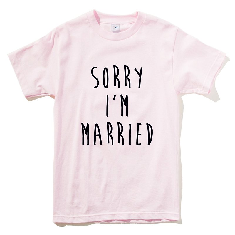 Sorry Married #2 男女短袖T恤 浅粉红色 不好意思我结婚了 文字 结婚 情侣 - 女装 T 恤 - 棉．麻 粉红色