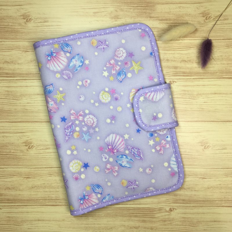 梦幻紫贝宝宝手册/妈妈手册/A5手帐布书衣 - 书衣/书套 - 棉．麻 紫色