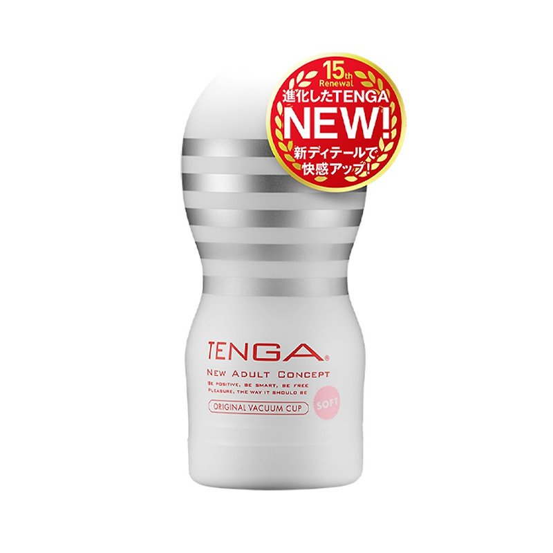 TENGA 真空杯 柔嫩版 一次性飞机杯 情人节礼物 - 情趣用品 - 塑料 银色