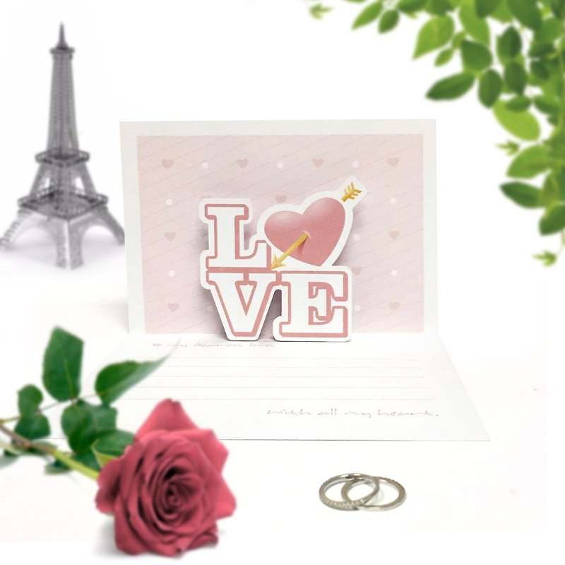 Love Card | Romantic Card | I Love You | Love Pop Up Card | Pop Up Card