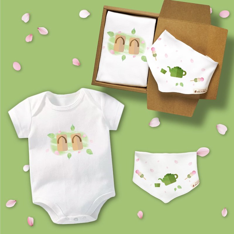 棉．麻 满月礼盒 白色 - 花见宝宝 木屐 短袖包屁衣 2件组礼盒 婴儿 弥月 满月 礼物