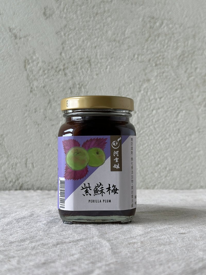 阿金姐_紫苏梅 - 其他 - 新鲜食材 