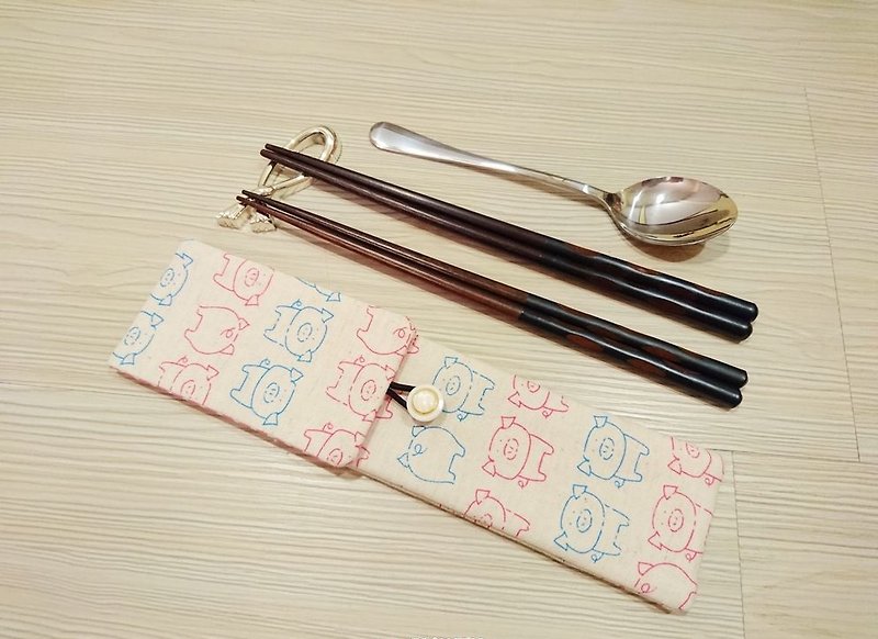 环保餐具收纳袋 筷子袋 组合筷专用(可放2双筷子.汤匙.叉子) A311 - 筷子/筷架 - 棉．麻 多色