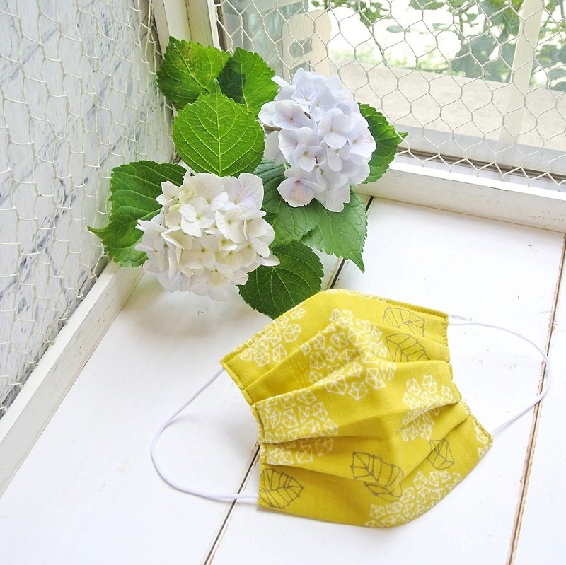 Natural cotton handmade mask 紫陽花 Mustard | Comfortable sensitive skin friendly - 口罩 - 棉．麻 黄色
