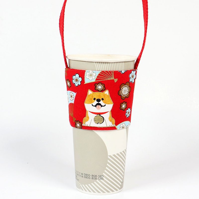 饮料杯套 环保杯套 提袋- 日式和风柴犬 (红) - 随行杯提袋/水壶袋 - 棉．麻 红色