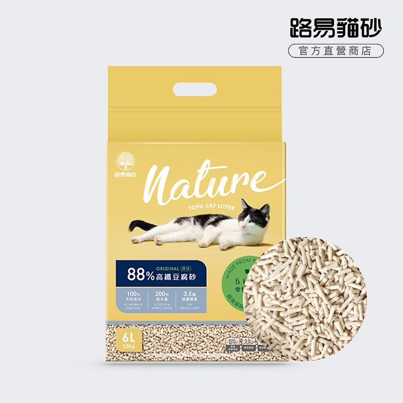 路易猫砂・88% 高纤 豆腐砂 2.5公斤 (18入) - 猫砂/猫砂垫 - 其他材质 