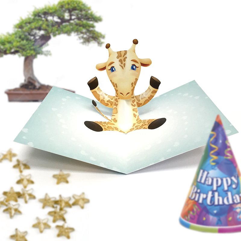 生日卡|生日立体卡|生日卡|长颈鹿立体卡|长颈鹿|动物生日卡 - 卡片/明信片 - 纸 
