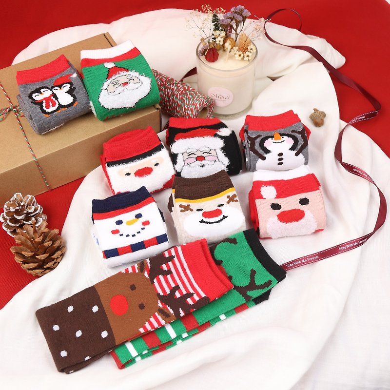 【2024 初旅游】6双礼盒 圣诞主题袜-膝下袜款  圣诞袜 交换礼物 - 袜子 - 棉．麻 绿色