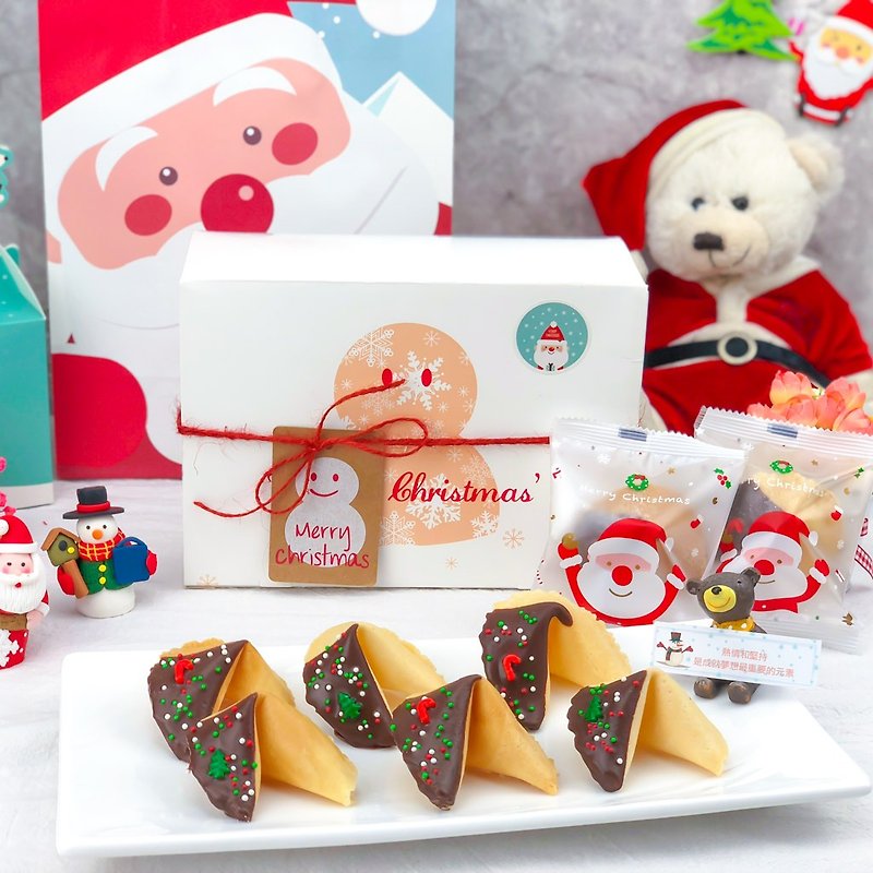 耶诞彩珠黑巧克力幸运签饼  雪人礼盒  附圣诞老公公提袋 写下专属于你的祝福签文 圣诞礼物 交换礼物 - 手工饼干 - 新鲜食材 绿色