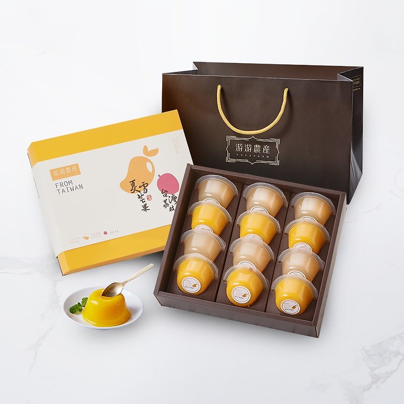 夏致果冻礼盒 (夏雪芒果6入&台湾荔枝6入/含赠礼提袋) - 蛋糕/甜点 - 新鲜食材 橘色