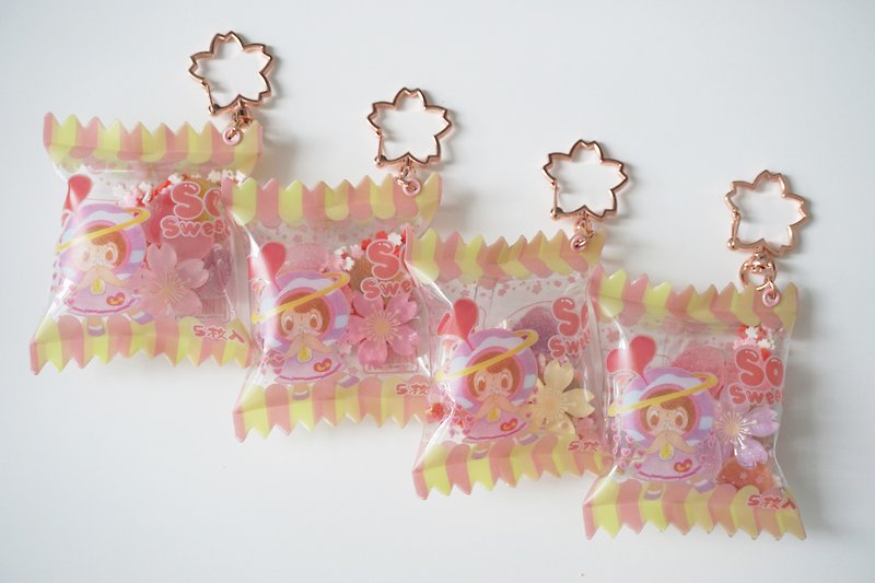 新版本 - so sweet 2.0 - 糖果玫瑰金樱花匙扣 - 钥匙链/钥匙包 - 塑料 粉红色