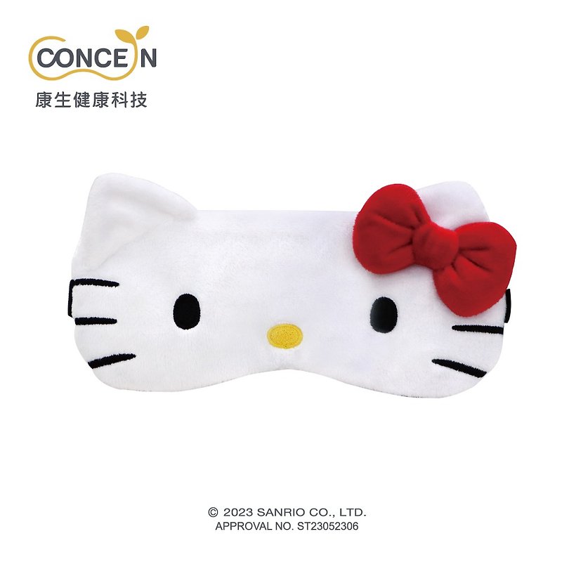 Concern 康生 Hello Kitty舒眠眼罩(插电款 CON-563) - 数码小物 - 其他人造纤维 