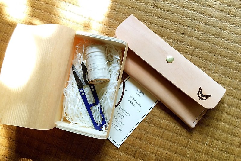 静之美 经典厚感-本色铅笔盒 - 铅笔盒/笔袋 - 真皮 金色