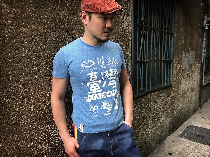复古T-shirt-台湾 (台湾) (单染蓝) - 男装上衣/T 恤 - 棉．麻 蓝色