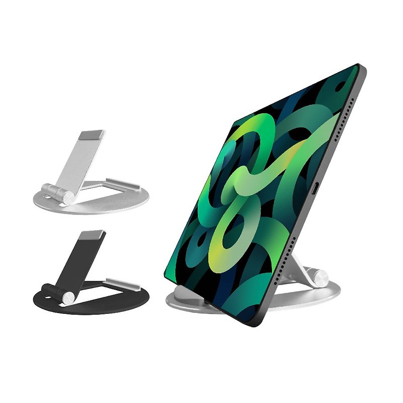 【限时特价】ENABLE 超薄收折式 铝合金手机平板桌面支架 - 手机座/防尘塞 - 铝合金 多色