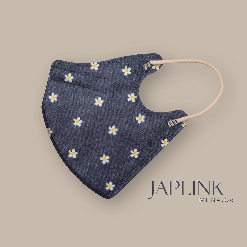 【标准】JAPLINK HEPA 高科技水驻极 立体医疗口罩- 糖花牛仔 - 口罩 - 聚酯纤维 蓝色