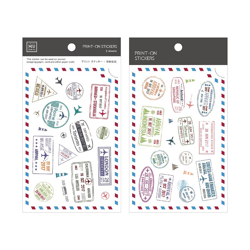 【Print-On Stickers】| 复古系列17-旅行邮戳 | 手帐、DIY好朋友 - 贴纸 - 其他材质 紫色