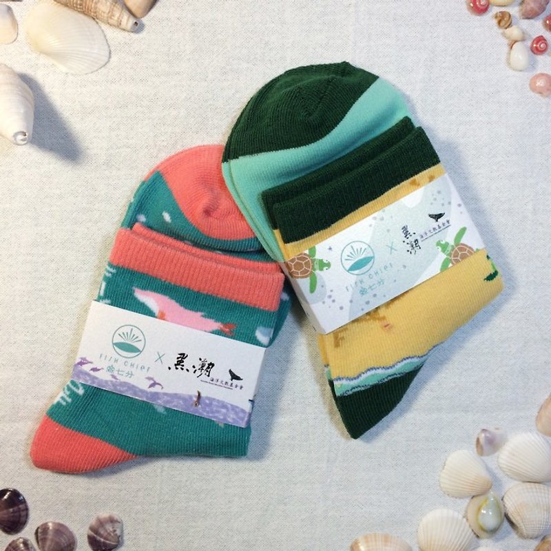 赏鲸袜与绿蠵龟宝宝袜2入组 - 袜子 - 棉．麻 
