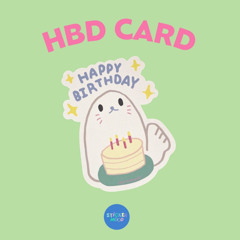 Seal Happy Birthday Card - 卡片/明信片 - 纸 
