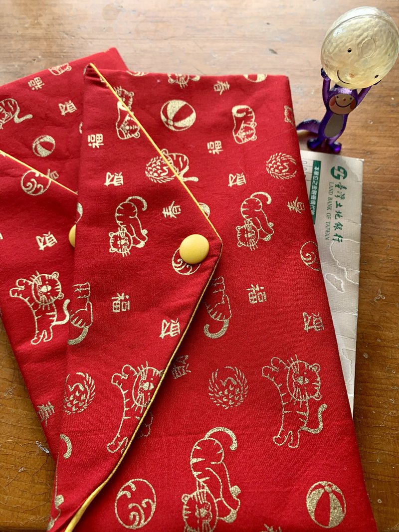 金边小虎来报到万用袋-红底 红包 婚礼  礼物 卫生棉收纳袋 存折 - 收纳用品 - 棉．麻 红色