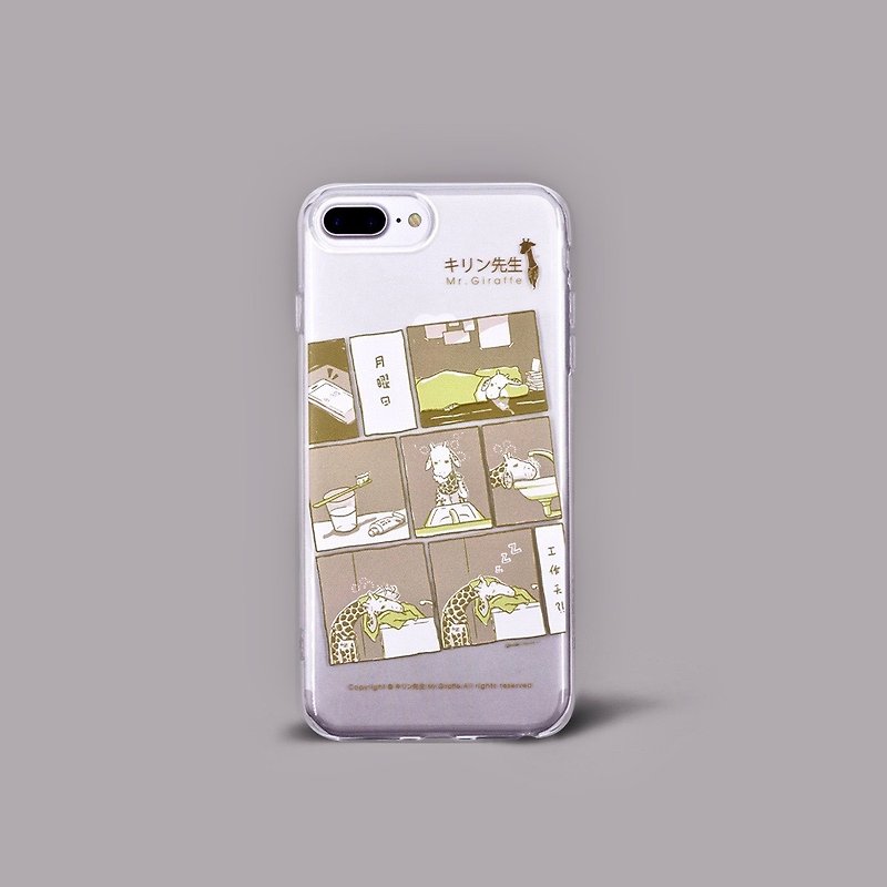 iPhone 7p/8p Mr.Giraffe长颈鹿先生,超薄贴身设计,手机壳,手机套 - 手机壳/手机套 - 硅胶 透明