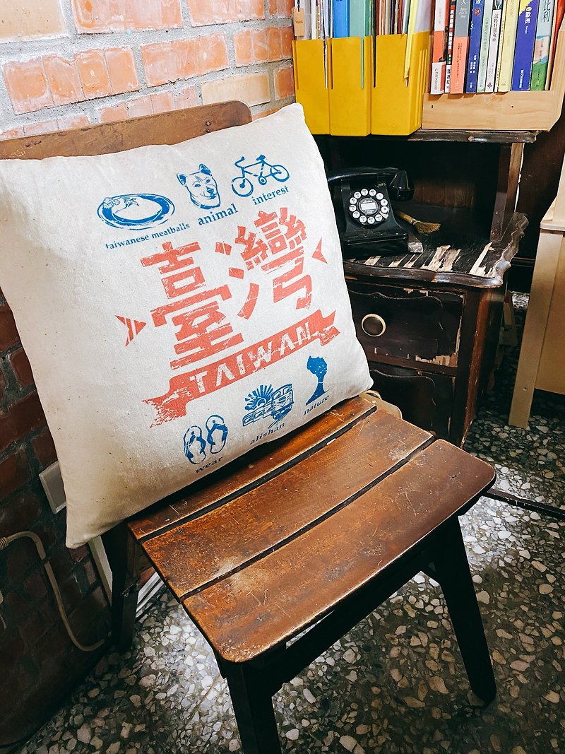 怀旧抱枕 Taiwan style throw pillow-台湾 温暖限定!! - 枕头/抱枕 - 聚酯纤维 卡其色