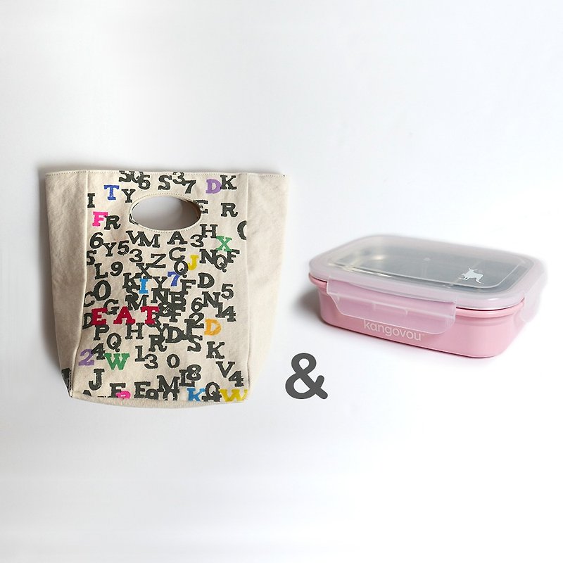 【Goody Bag】fluf-ABC午餐袋+Kangovou不锈钢双层餐盒 - 手提包/手提袋 - 其他材质 