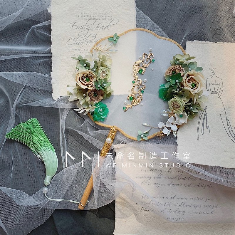 花开富贵-清新绿传统中式婚礼新娘团扇成品DIY材料包永生花婚扇 - 植栽 - 植物．花 