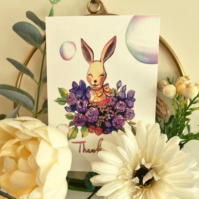 兔兔缤纷感谢明信片 - 卡片/明信片 - 纸 紫色