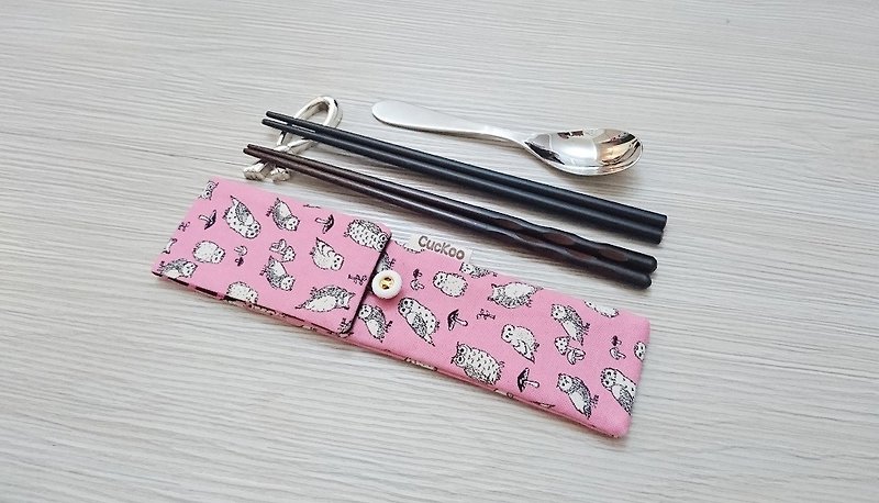 环保餐具收纳袋 筷子袋 组合筷专用 双层筷袋 - 筷子/筷架 - 棉．麻 