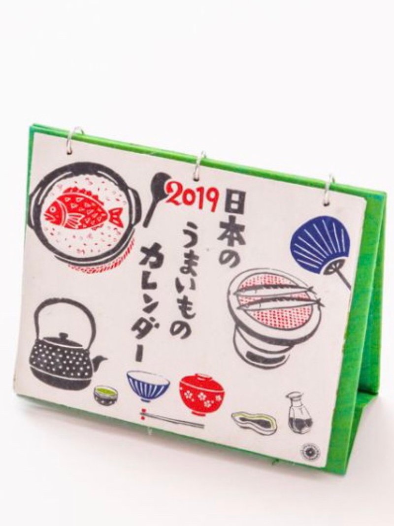 预购 日本食物收集桌历  7NSP8312 - 年历/台历 - 纸 