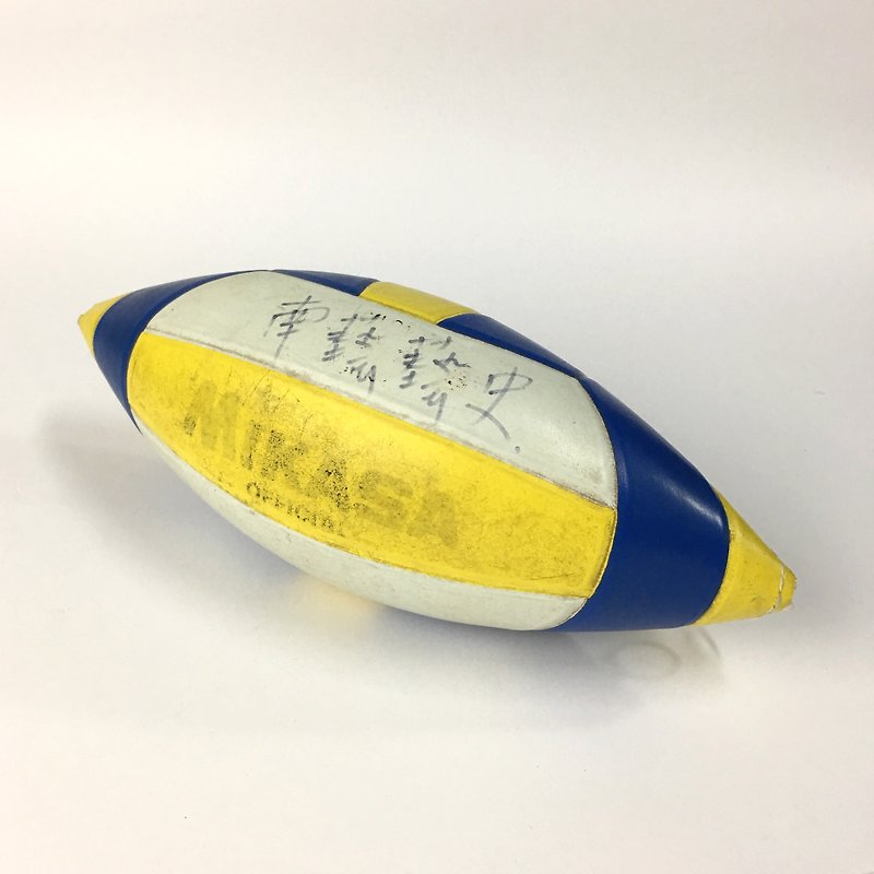 排球x拉链包 / 五号球版 / 二分之一--mikasa黄蓝白款 编号002 - 铅笔盒/笔袋 - 橡胶 黄色