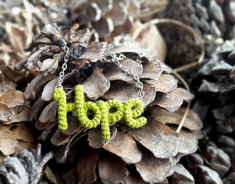 Hope Necklace Green Crochet Word Pendant Inspirational Jewelry Friendship Gift - 项链 - 绣线 绿色