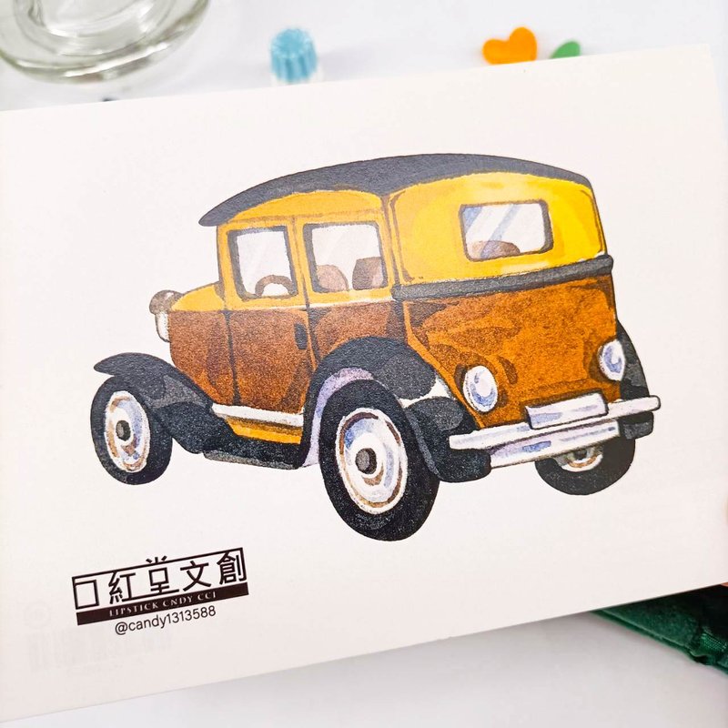 KR474_口紅堂明信片_交通工具11_candy1313588 postcard - 卡片/明信片 - 纸 多色