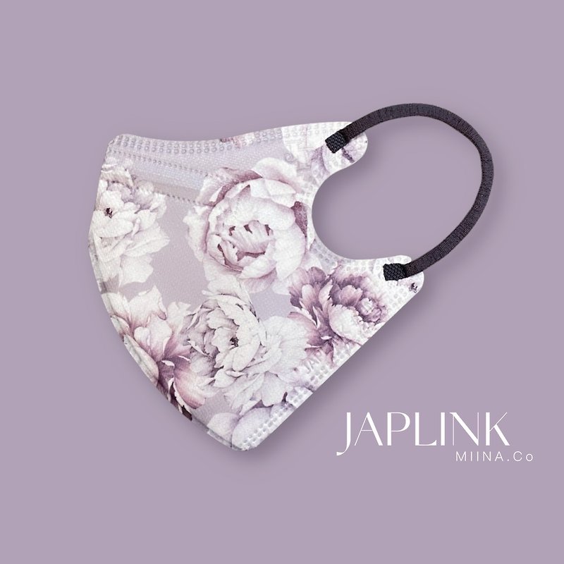 【标准】JAPLINK HEPA 高科技水驻极 立体医疗口罩-紫玉牡丹 - 口罩 - 聚酯纤维 紫色