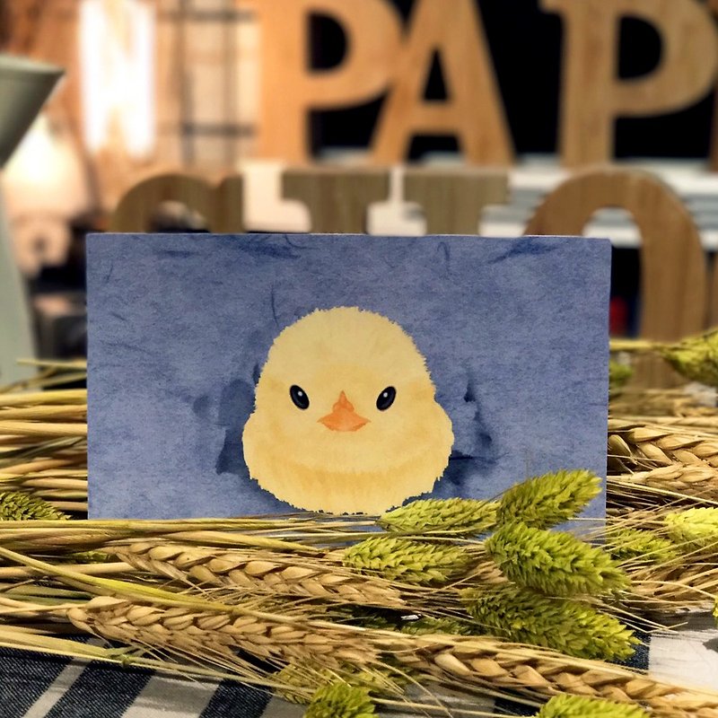 Paper Shoot 纸可拍 环保 创意 明信片 台湾设计师 《屁屁》系列 - 小鸡17 - 卡片/明信片 - 纸 黄色