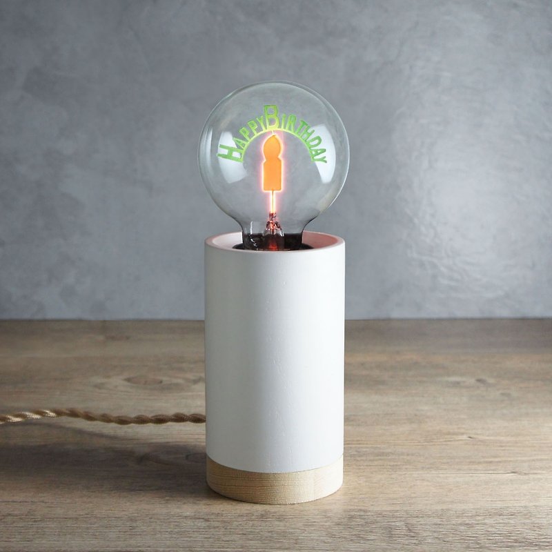 圆柱形木制小夜灯 - 含 1 个 生日快乐球灯泡 Edison-Style 爱迪生灯泡 - 灯具/灯饰 - 木头 白色