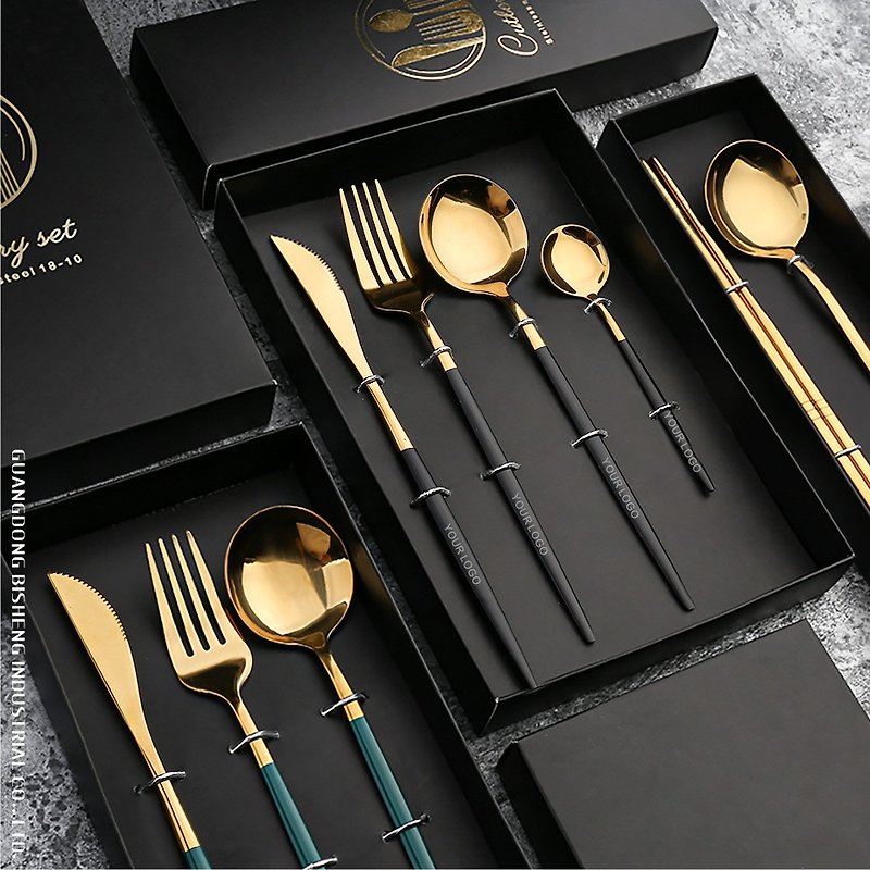 定制餐具四件组 北欧餐具雕刻 刻字餐具礼盒 新年礼物 - 餐刀/叉/匙组合 - 其他金属 金色