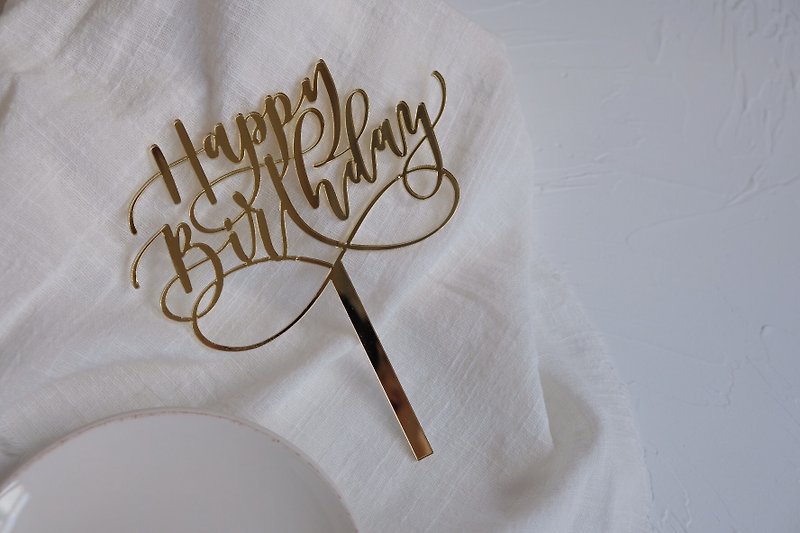 西洋书法 Happy Birthday 生日蛋糕插牌 - 其他 - 压克力 金色