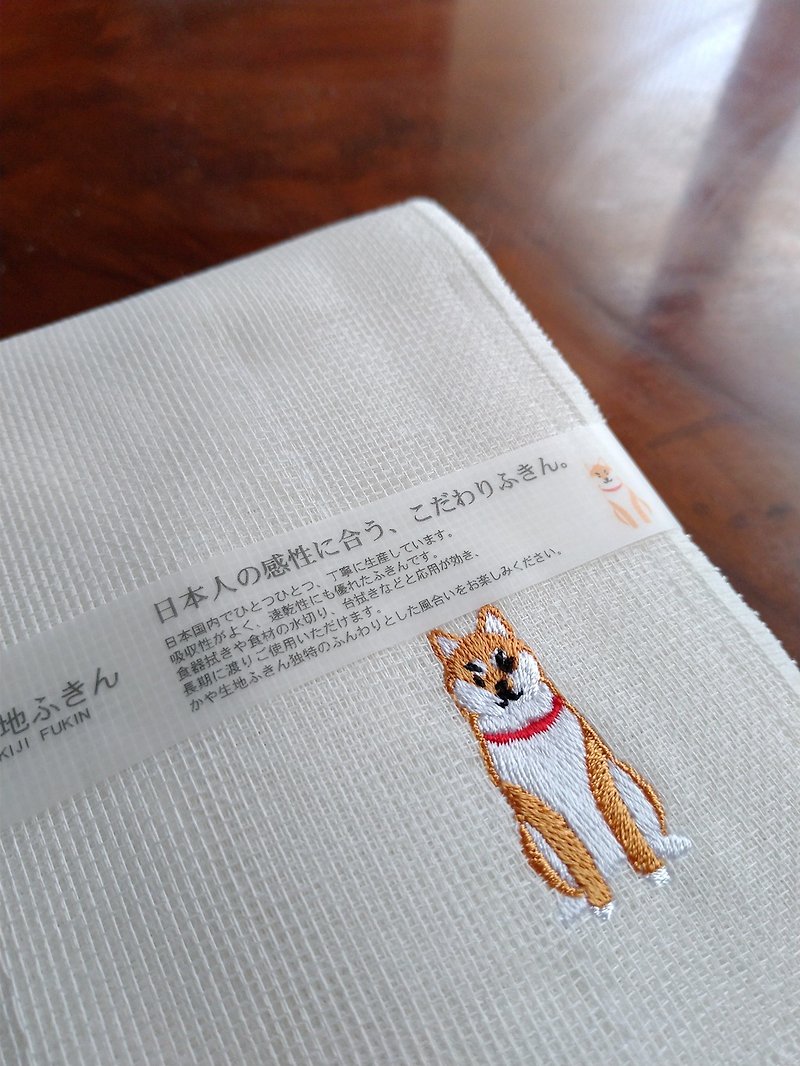 日本制 传统蚊帐质地与刺绣厨房家事布组 茶色柴犬 - 其他 - 棉．麻 白色