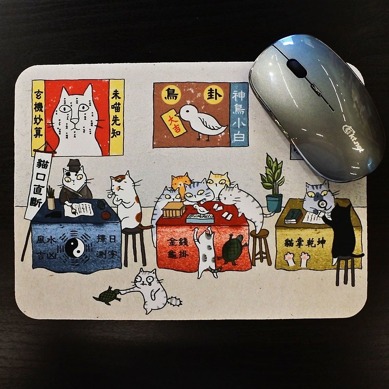 三猫小铺~铁板神猫 鼠标垫(插画家:猫小姐) - 鼠标垫 - 聚酯纤维 