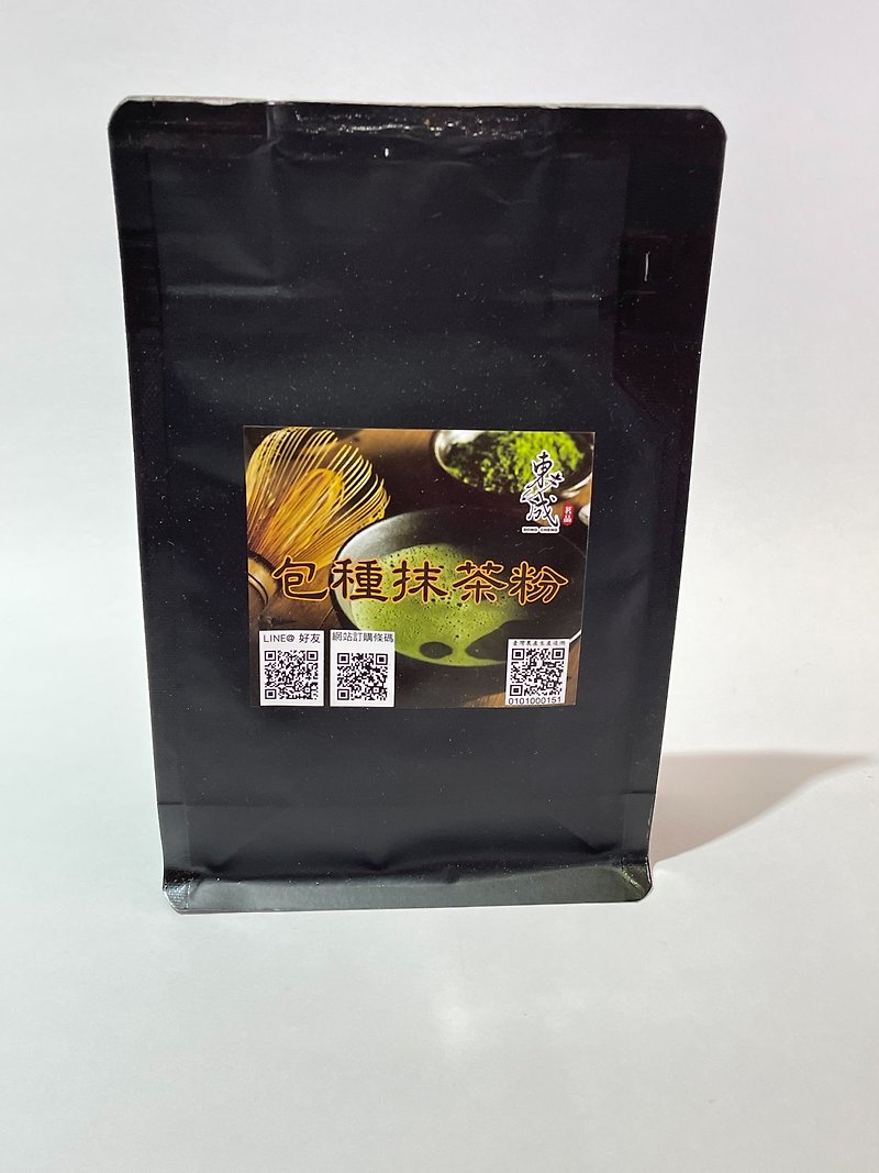 【东成茶叶】源雾系列  -包种抹茶粉 - 茶 - 其他材质 