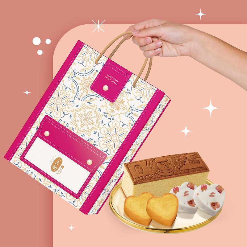 【一之乡】潮美时尚包 (母亲节礼盒) - 蛋糕/甜点 - 其他材质 粉红色