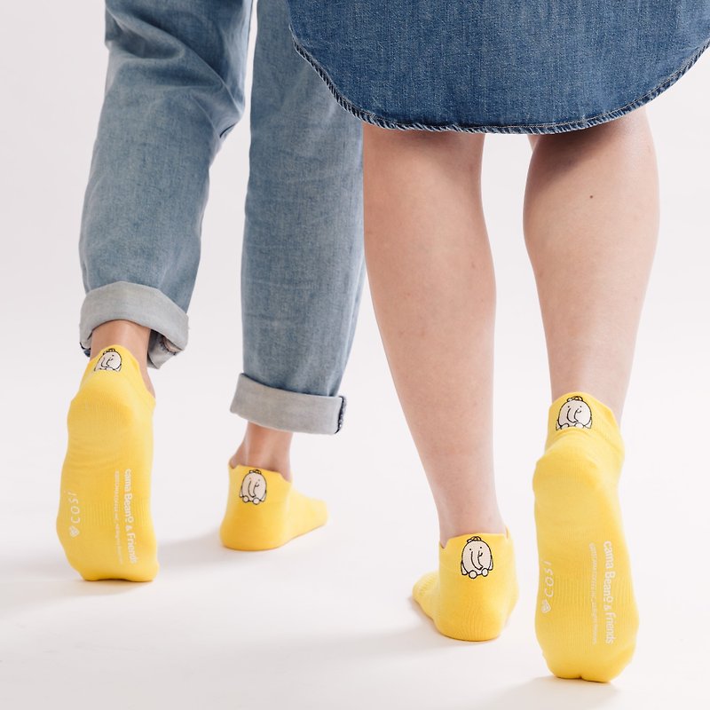 Cosi 独家授权cama Beano & Friends 踝袜 象大款 MIT台湾制袜 - 袜子 - 棉．麻 黄色