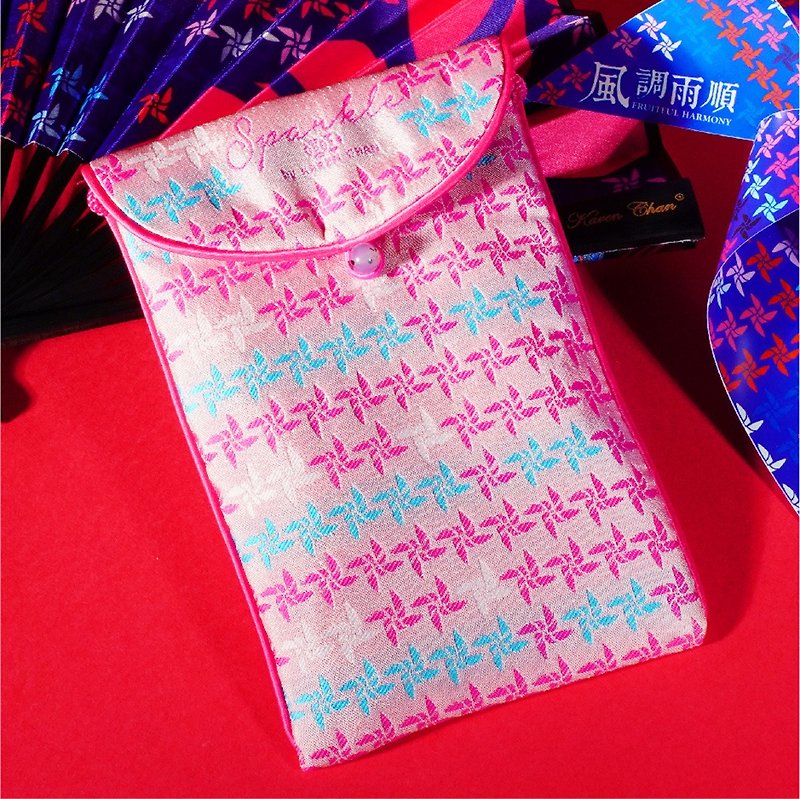 【风调雨顺】经典红白蓝幸运风车粉色织锦手机袋|国潮港风新中式 - 侧背包/斜挎包 - 聚酯纤维 粉红色