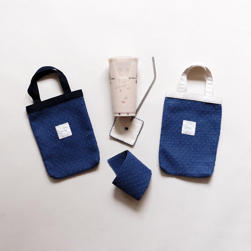 蓝色麻编织环保饮料提袋 - 随行杯提袋/水壶袋 - 棉．麻 蓝色