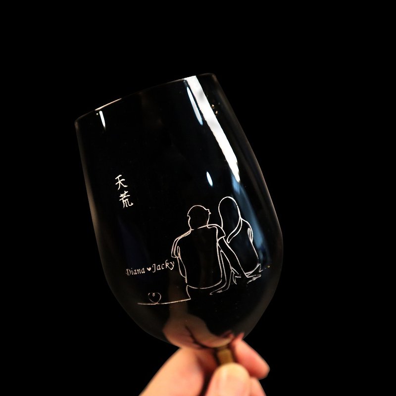 情人节周年纪念日结婚礼物|天荒地老情侣名字客制雕刻酒杯 - 酒杯/酒器 - 玻璃 